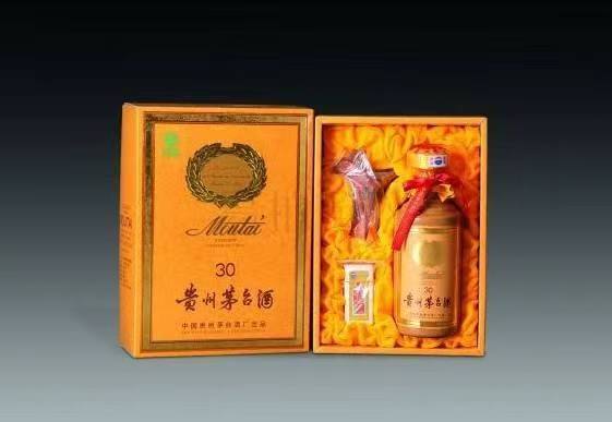 双峰年份茅台酒回收