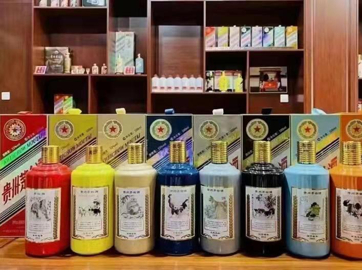 双峰名酒鉴定部分方法